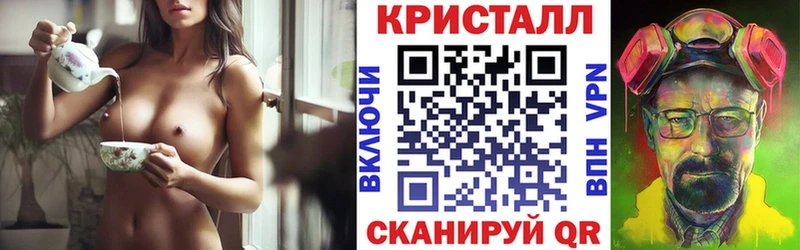 Amphetamine 97%  блэк спрут ONION  Зима  наркота 