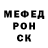 Alpha PVP СК MysteriousBlueHat