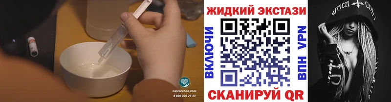 OMG tor Зима Бутират оксана