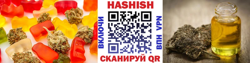 Cannafood марихуана  shop клад  Зима 