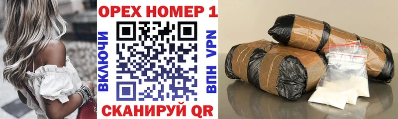 наркота  Зима  COCAIN Перу 