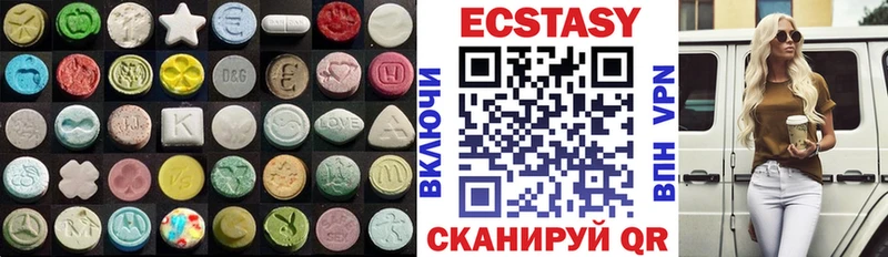 KRAKEN   Зима  Ecstasy TESLA 