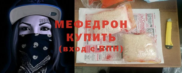 гидропоника Снежинск