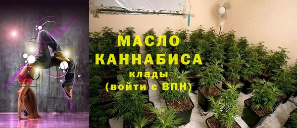 стафф Арсеньев