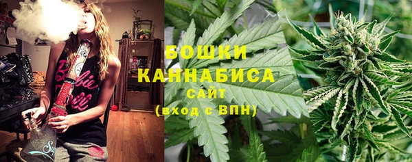 амф Армянск