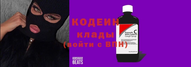 стафф Арсеньев