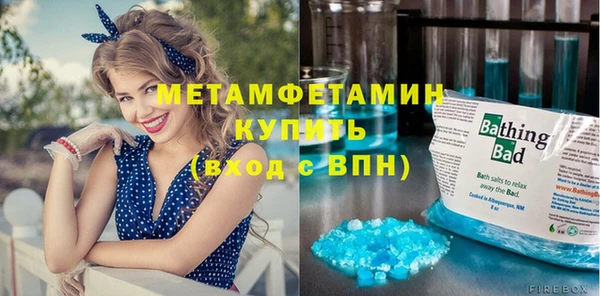 стафф Арсеньев