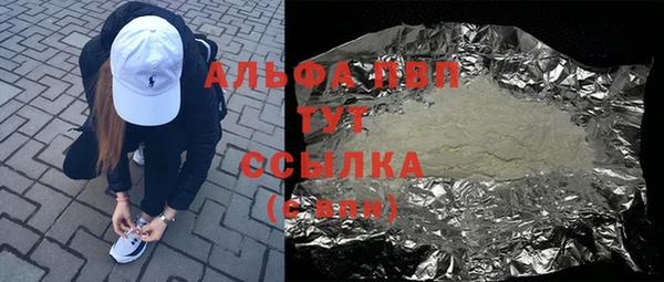 меф Семёнов