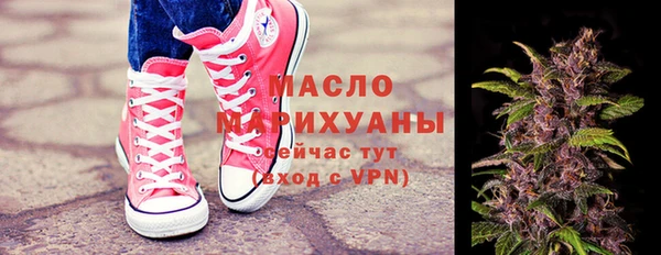стафф Арсеньев