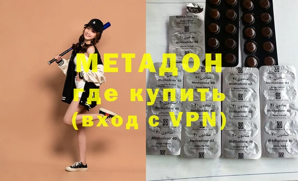 стафф Арсеньев