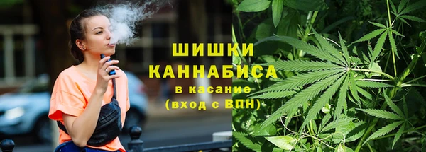 амф Армянск